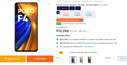 Image of POCO F4 5G (Night Black, 128 GB) (6 GB RAM)