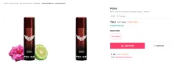 Police Body Spray @ ₹134