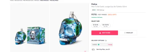 Image of Police Men To Be Exotic Jungle Eau De Toilette 125ml