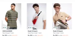 Polo Tshirt at minimum 89% Discount