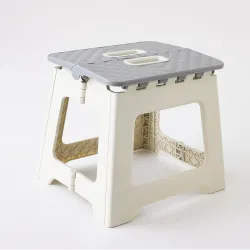 Polypropylene Collapsible Foldable Camping Stool