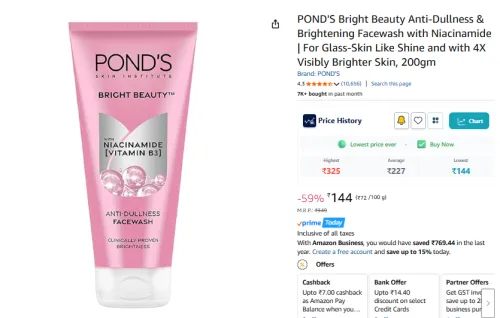 Image of POND'S Bright Beauty Anti-Dullness
