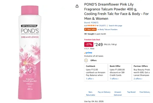 Image of PONDS Talcum Powder 400 g