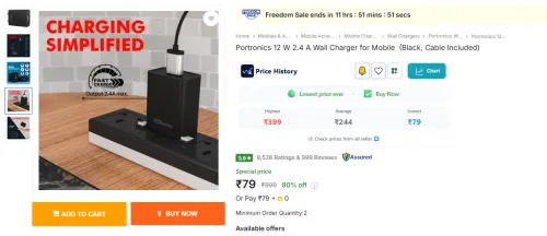 Image of Portronics 12 W 2.4 A Wall Charger for Mobile 