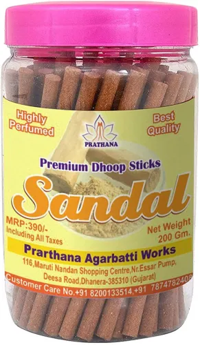 Image of prarthana Sandal Dhoop Sticks Charcoal 