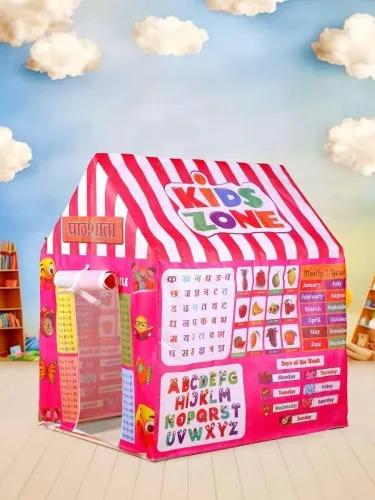 Image of PRAYOMA Pathshala-108 (Pink)