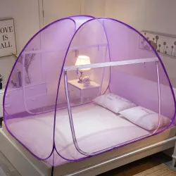 Mosquito Net for Double Bed, 6.5x6.5 Feet 30 GSM Premium Double Bed Machardani, Strong and Durable, PVC Coated Tent Type, Foldable, Corrosion Resistant, King Size (Purple)