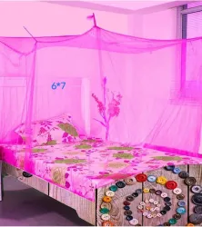 Privine Surat mosquito net