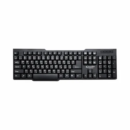 Image of ProDot ProSeries Wired Keyboard with Rupees Symbol | Hindi Remington | Made in India | Ergonomic, Spill Resistant Design