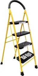 ProHome 4 Step Steel Ladder