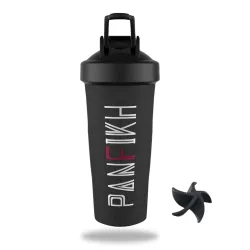 Protein Shaker Bottle 700ml with Blender Ball BPA-Free