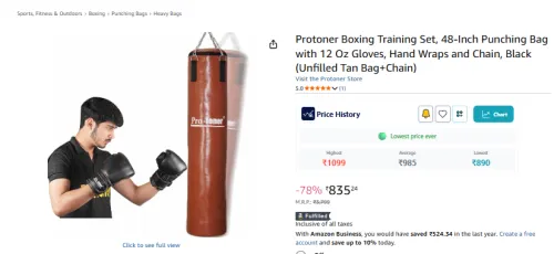 Image of Protoner Boxing Training Set