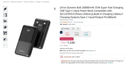 pTron Dynamo Bolt 20000mAh 35W Super Fast Charging