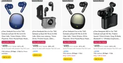 Ptron Earbuds Starting @ ₹499