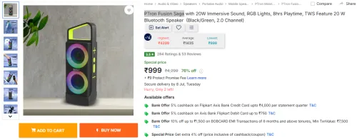Image of pTron Fusion Saga 20 W Bluetooth Speaker
