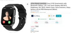 pTron Newly Launched Force X10S Smartwatch 