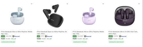 Image of Ptron True Wireless At Minimum 70% Discount
