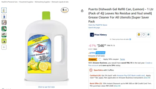 Image of Puerto Dishwash Gel Refill Can 1 Ltr Pack of 4