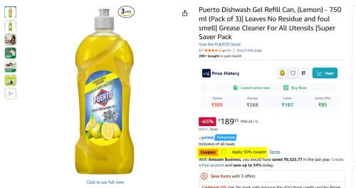 Image of Puerto Lemon Dishwash Gel Refill (PO3)
