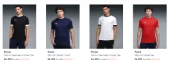 Puma Clothing Up to 60% Discount 