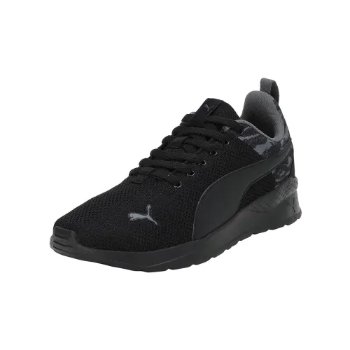 Image of Puma Men Anzarun Camo Sneaker