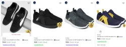 PUMA Men’s Casual Shoes at minimum 75% Discount