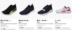PUMA Mens Shoes Min. 70% Discount