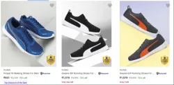 Puma Men’s Sports Shoes Upto 79% OFF