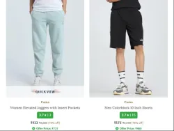 PUMA Men;s Tracksuits Upto 75% Discount