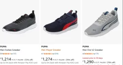 Puma Mens Upto 70% Discount