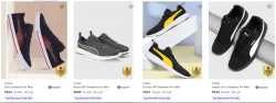 PUMA Men’s Casual Shoes at minimum 70% Discount
