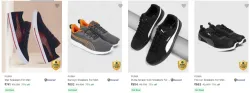 Puma Men’s Casual Shoes upto 77% Discount