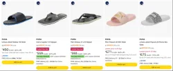PUMA Mens Footwear upto 73% Discount