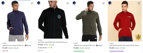 Image of PUMA Men's Jackets at minimum 70% Discount