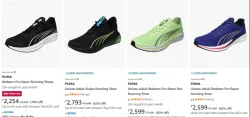 Puma Mens Running Shoes at minimum 70% Discount