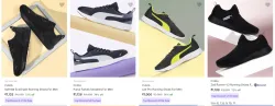 PUMA Mens Shoes Min. 70% Discount