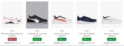 Puma Mens Shoes up to 70% Discount