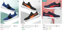 Puma Mens Shoes Upto 76% Discount