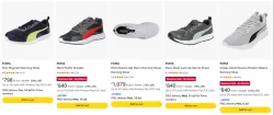 Puma Mens Shoes upto 79% Discount 
