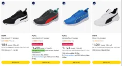 Puma Mens Shoes upto 79% Discount