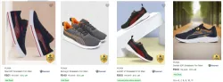 Puma Men’s Sneakers at minimum 70% Discount