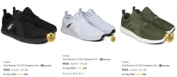 Puma Mens Sneakers at minimum 74% Discount