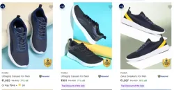 PUMA Men’s Sports Shoes at minimum 77% Discount