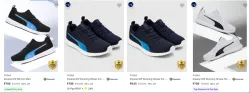 PUMA Men’s Sports Shoes at minimum 76% Discount