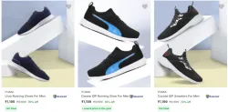 Puma Men’s Sports Shoes At Minimum 70% Off