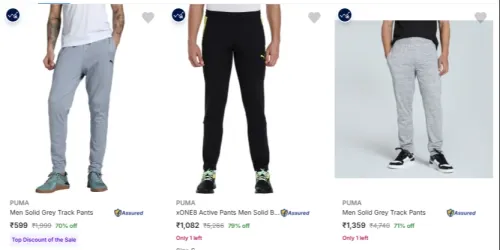 Image of PUMA Men's Track Pants at minimum 79% Discount