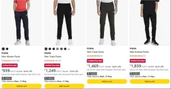 PUMA Mens Track Pants at minimum 60% Discount