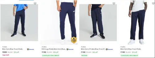 Image of Puma Men's Track Pants up to 70% Discount