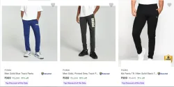 Puma Men's Track Pants at minimum 70% Discount
