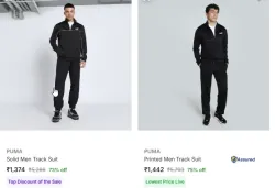 PUMA Mens Tracksuits at minimum 73% Discount